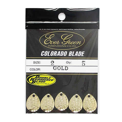 EVERGREEN Blade Hammered Colorado Gold #2