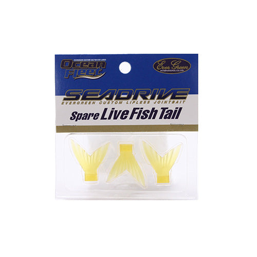 EVERGREEN Seed Live Spare Live Fish Tail Clear Yellow