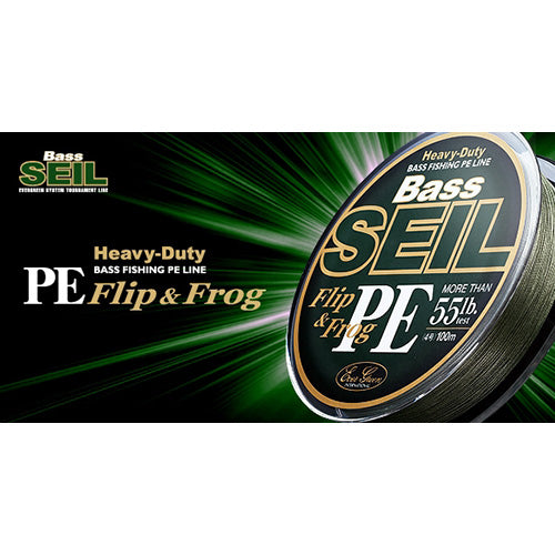 Evergreen Bass Rope PE Flip & Frog 100lb