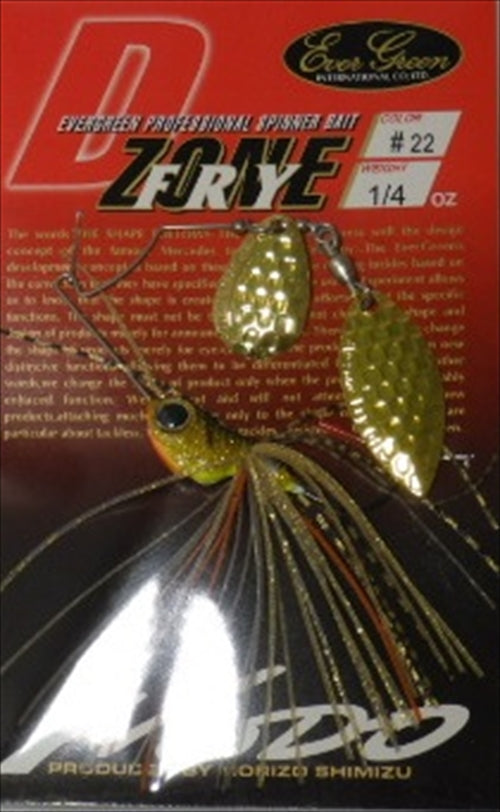 EVERGREEN D-Zone Fly 1/4OZ Tandem Willow #06 Hot Tiger (F/R: Gold)