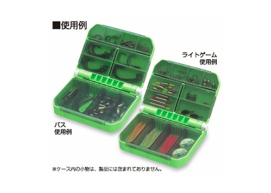 EVERGREEN EG Handy Box Type 2 Green