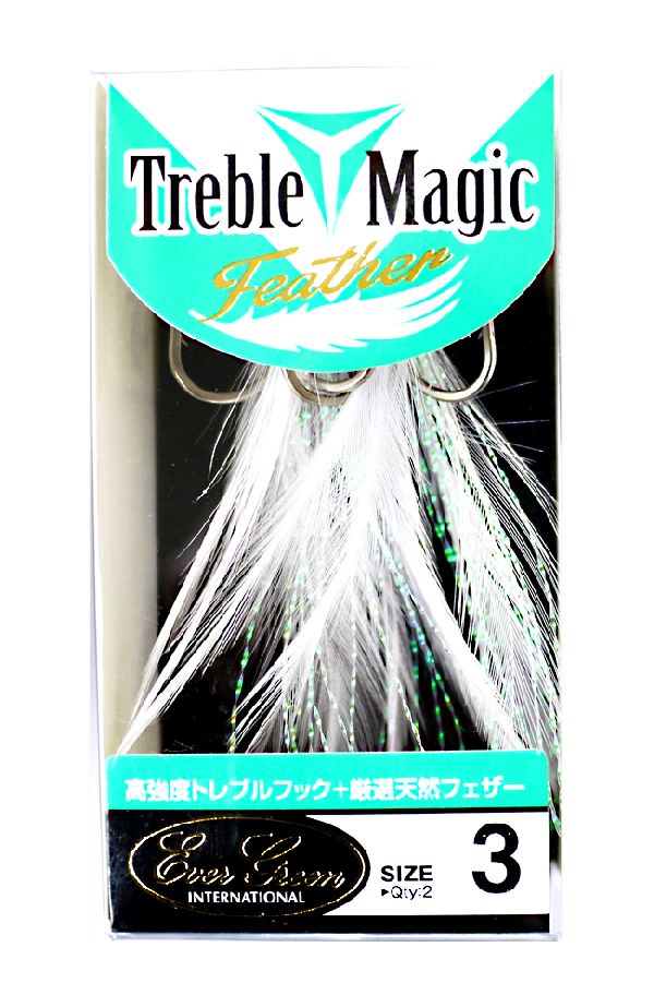 EVERGREEN Treble Magic Feather #3 White