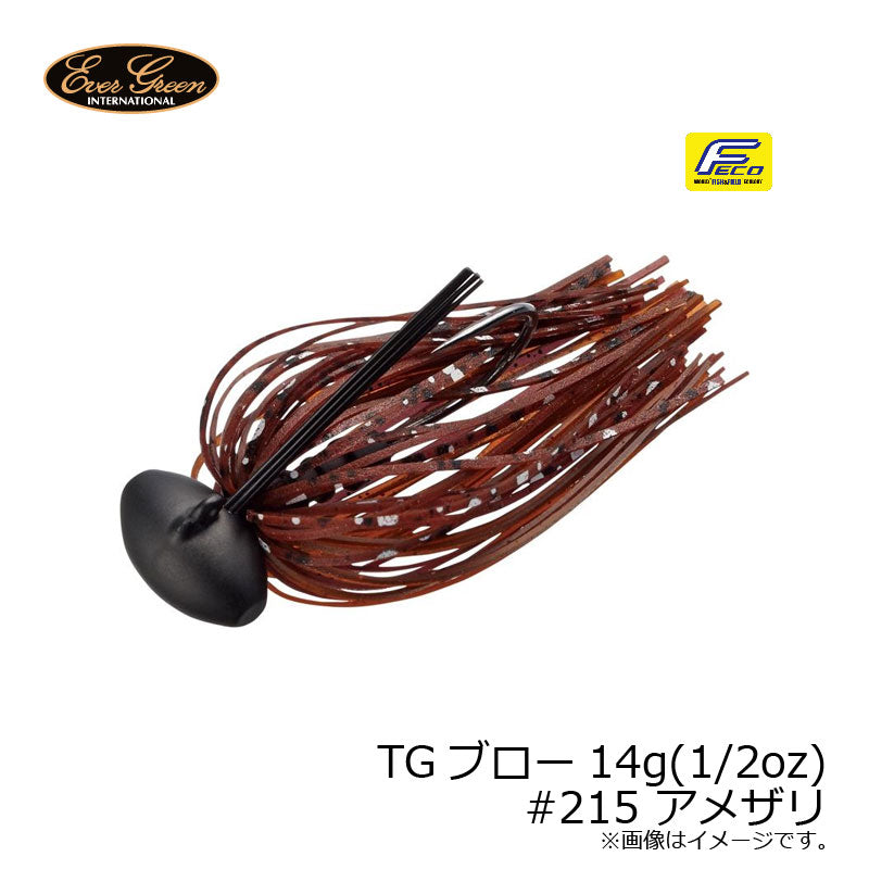 EVERGREEN TG Blow 14g #215 Amezari