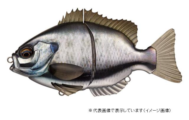 EVERGREEN Brim Slide #635 Flashing Brim