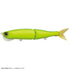 EVERGREEN Seed Drive 140 #772 Matte Lime