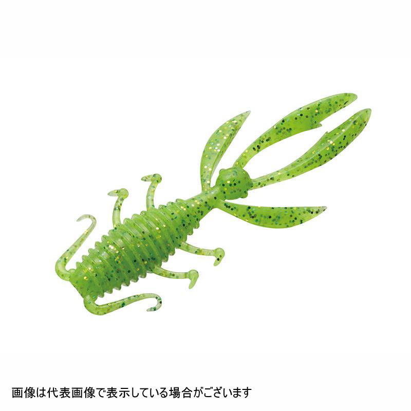 EVERGREEN Antlion 3.3 inch #35 Chart GD/GR