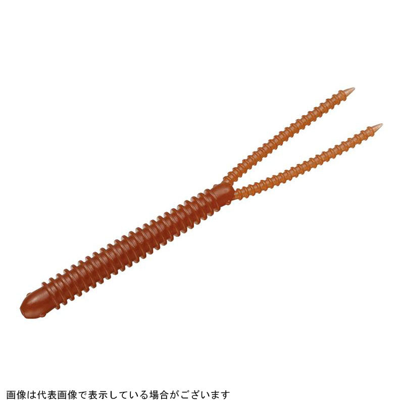 EVERGREEN Twin Tail Ringer 5.8 inch #44 Solid Cinnamon