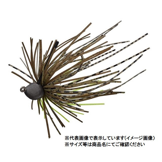 EVERGREEN Cover Creeper 2.8g #217 GR Pumpkin Chart