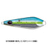 EVERGREEN Metal Master 28g #245 Blue Chrome Shad