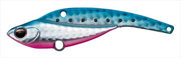 EVERGREEN Iron Marvy #822 Blue Pink Sardine