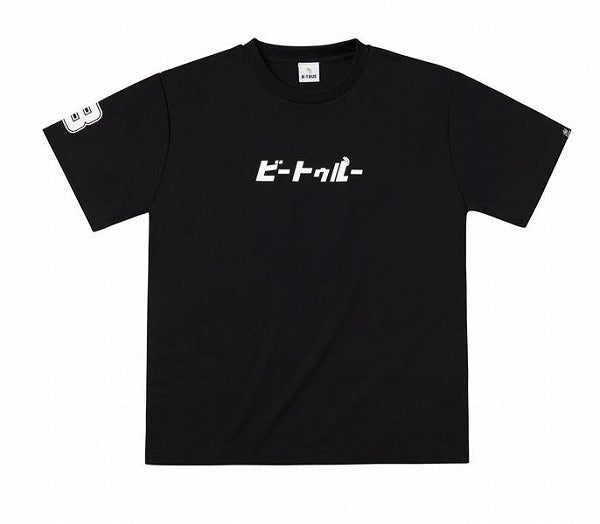 EVERGREEN Wear B-TRUE Dry T-shirt G Type Black