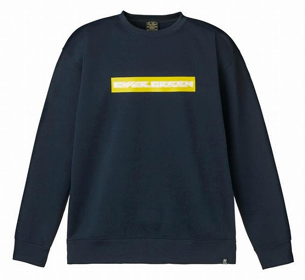 EVERGREEN Wear EG Dry Trainer Type 1 Navy