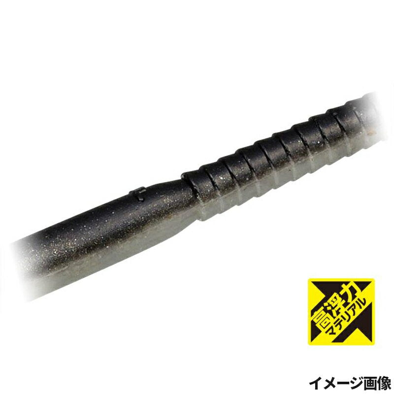 EVERGREEN Worm Bow Worm Noodle 12 inch High Buoyancy #H29 Eel