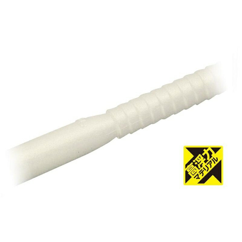 EVERGREEN Worm BowWorm Noodle 12 inch High Buoyancy #H503 Pearl White