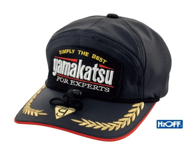 Gamakatsu GM9482 H2OFF patch cap, black, F (free size)