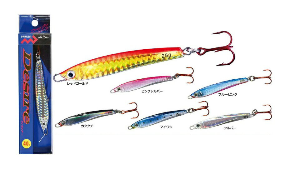 Marushin Fishing Gear Metal Jig Desire 21g Katakuchi *Payment not available in store