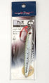 Marushin Dragon Fuga 40g Pearl White