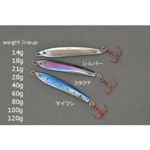 Marushin Fishing Gear Metal Jig Desire Katakuchi 40g