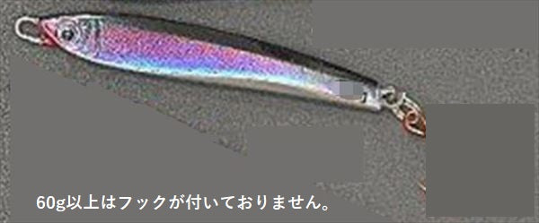 Marushin Fishing Gear Metal Jig Desire Katakuchi 100g