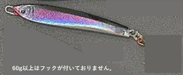 Marushin Fishing Gear Metal Jig Desire Katakuchi 60g