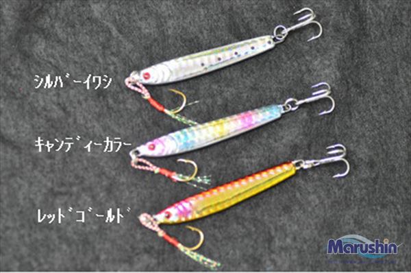 Marushin Metal Jig Shore GO! GO!(B) 3g
