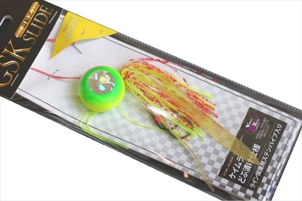 Marushin GSK Slide Yellow Chart 105g