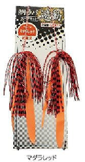 Marushin Tairaba floating spare set Madararet