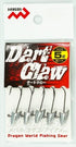 Marushin Fishing Gear Dragon Jig Head Dart Claw (Pack of 5) 5g