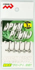 Marushin Fishing Gear Dragon Jig Head Drum Round (Pack of 5) 1g