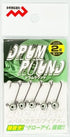 Marushin Fishing Gear Dragon Jig Head Drum Round (Pack of 5) 2g