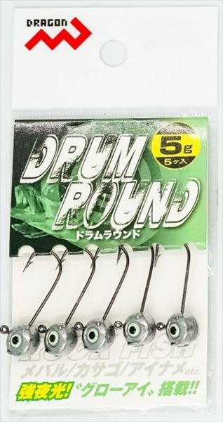 Marushin Fishing Gear Dragon Jig Head Drum Round (Pack of 5) 5g