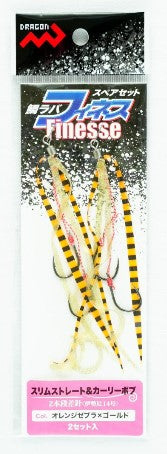 Marushin Fishing Gear Tairabas Spare Set Finesse Slim Straight & Curly Bob Orange Zebra x Gold