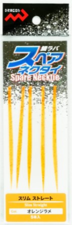 Marushin Fishing Gear Tairaba Spare Necktie Slim Straight Orange Lame