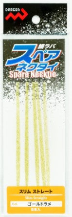 Marushin Fishing Gear Tairaba Spare Necktie Slim Straight Gold Lame