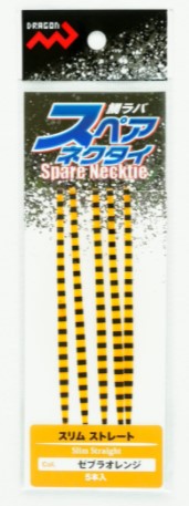 Marushin Fishing Gear Tairaba Spare Necktie Slim Straight Zebra Orange