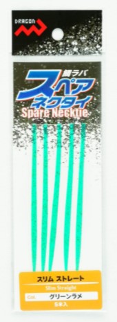 Marushin Fishing Gear Tairaba Spare Necktie Slim Straight Green Lame