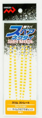 Marushin Fishing Gear Tairaba Spare Necktie Slim Straight Keimura Zebra Orange