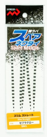 Marushin Fishing Gear Tairaba Spare Tie Slim Straight Zebra Glow