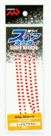 Marushin Fishing Gear Tairaba Spare Tie Slim Straight Red Zebra Glow