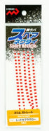 Marushin Fishing Gear Tairaba Spare Tie Slim Straight Red Zebra Glow