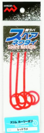 Marushin Fishing Gear Tairaba Spare Necktie Slim Curly Bob Red Lame