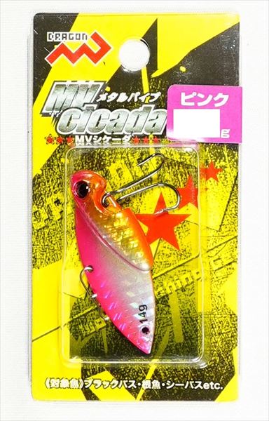 Marushin Fishing Gear Sea Bass Lure MV Cicada Pink 6g *Payment not available in store