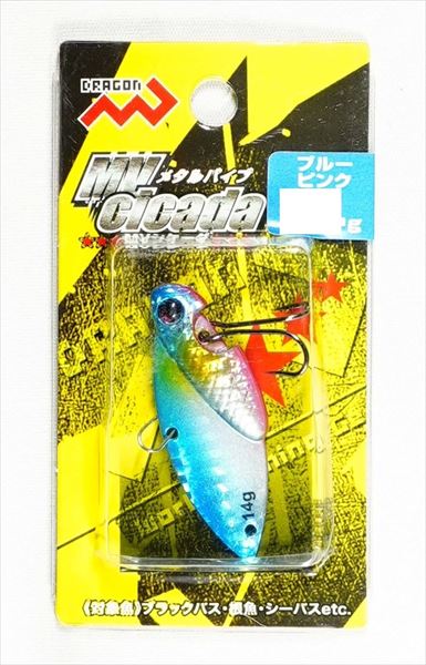 Marushin Fishing Gear Sea Bass Lure MV Cicada Blue Pink 6g *Payment not available in store
