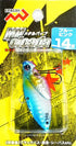 Marushin Fishing Gear Sea Bass Lure MV Cicada Blue Pink 10g *Payment not available in store