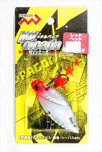 Marushin Fishing Gear Sea Bass Lure MV Cicada Red Head 6g