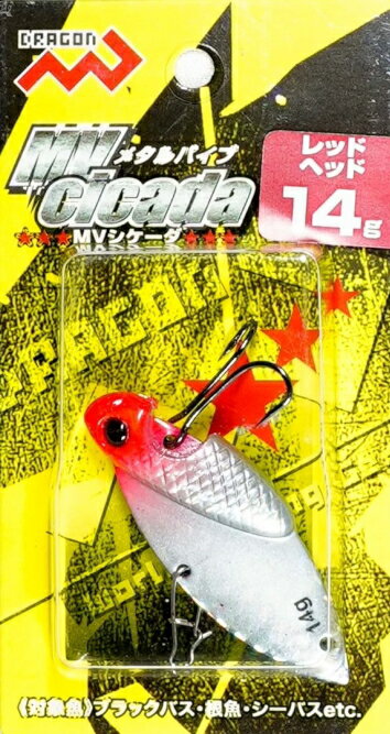 Marushin Fishing Gear Sea Bass Lure MV Cicada Red Head 14g *Payment not available in store