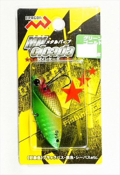 Marushin Fishing Gear Sea Bass Lure MV Cicada Green Gold 6g *Payment not available in store