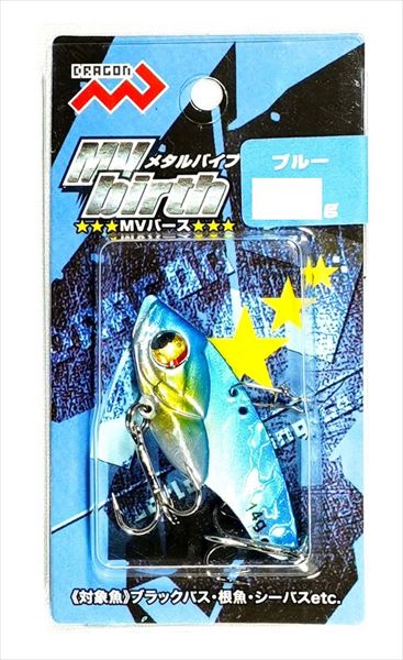 Marushin Fishing Gear Sea Bass Lure MV Birth (MV Birth) Blue 6g *Payment not available in store