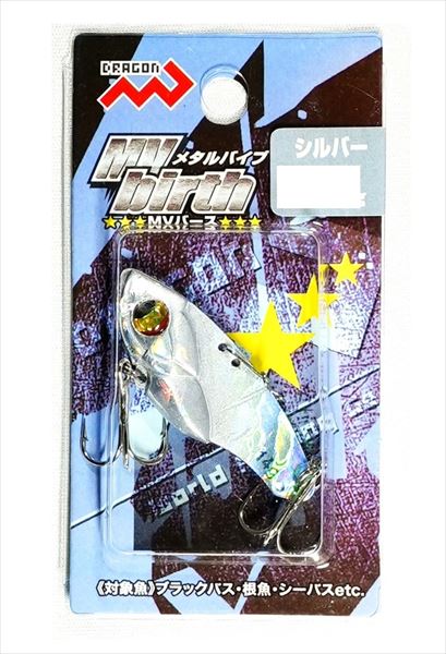 Marushin Fishing Gear Sea Bass Lure MV Birth Silver 6g