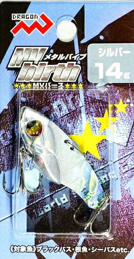 Marushin Fishing Gear Sea Bass Lure MV Birth Silver 10g *Payment not available in store